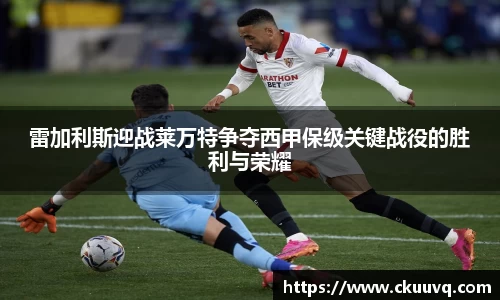 星空XK·(中国)体育