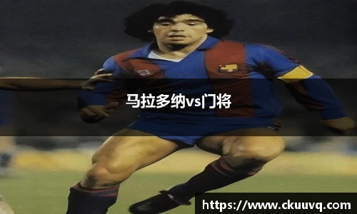 XK·星空(体育中国)